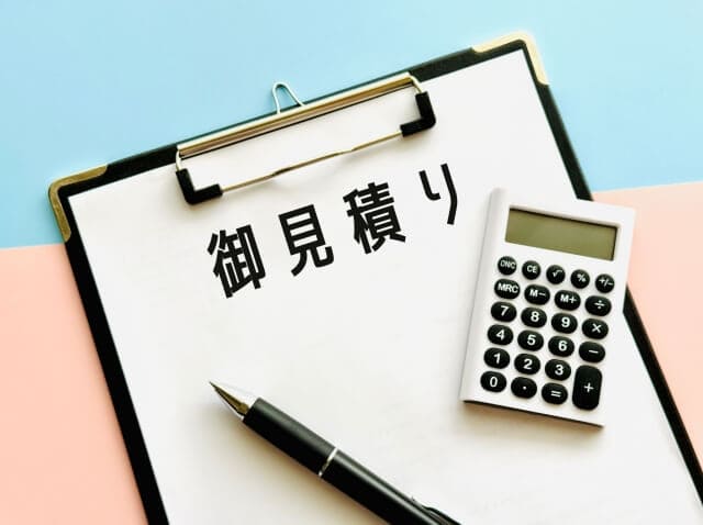 作業の難易度と所要時間で料金が決まる仕組みを解説