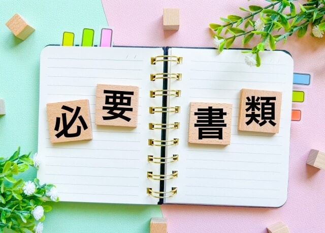 バイクの鍵を紛失したときに必要な書類と依頼の流れ