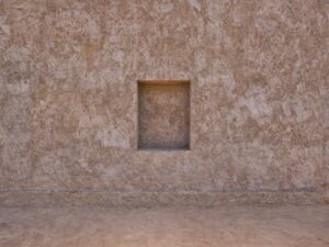 Ljubodrag Andric India | Online Exhibition