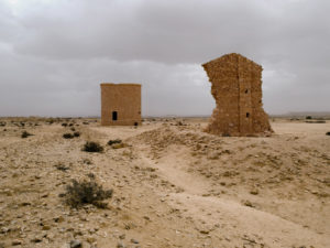 Shai Kremer Fallen Empire