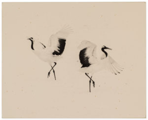 Yamamoto Masao Bonsai · Microcosms Kawa=Flow