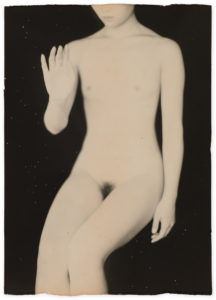 Masao Yamamoto Nakazora