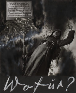 Words Matter text art