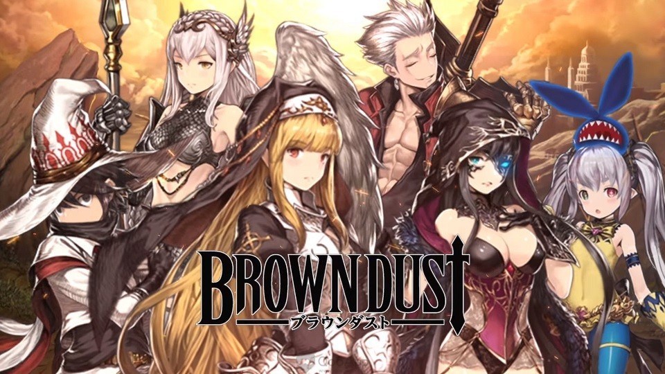 brown dust
