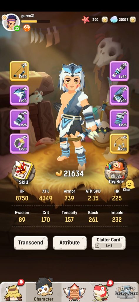 ulala guide