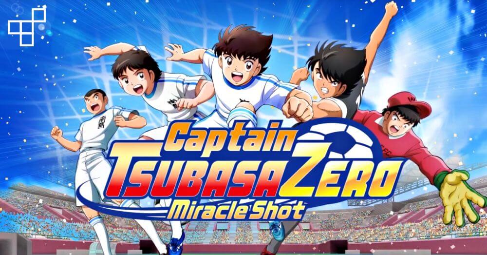 Captain Tsubasa Zero