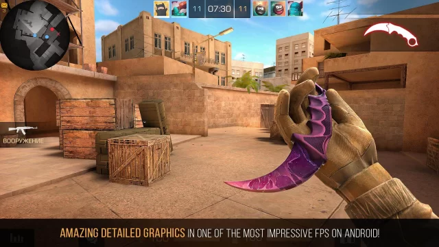 code promo standoff 2