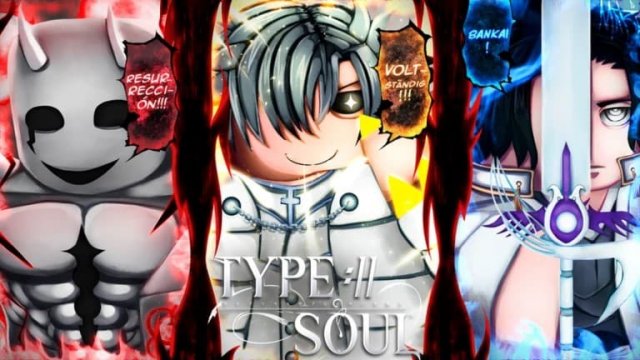 type soul codes