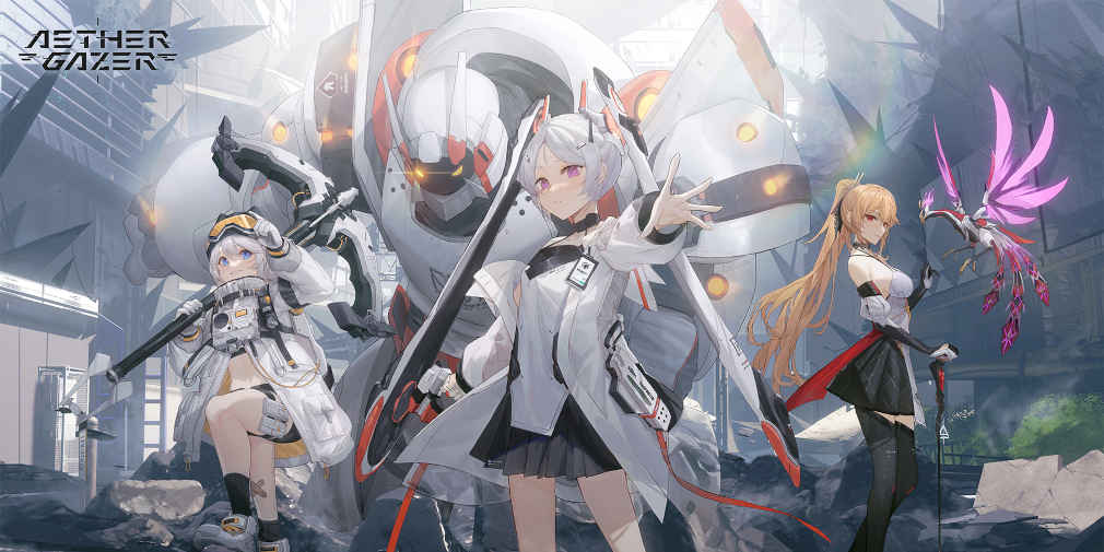 Codes de redemption Aether Gazer (janvier 2025)