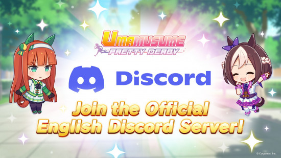 Codes Umamusume : Une image faisant la promotion du serveur Discord officiel Umamusume