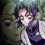 Shinobu Kocho