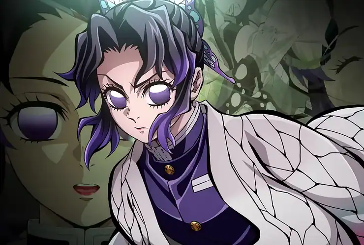 Shinobu Kocho