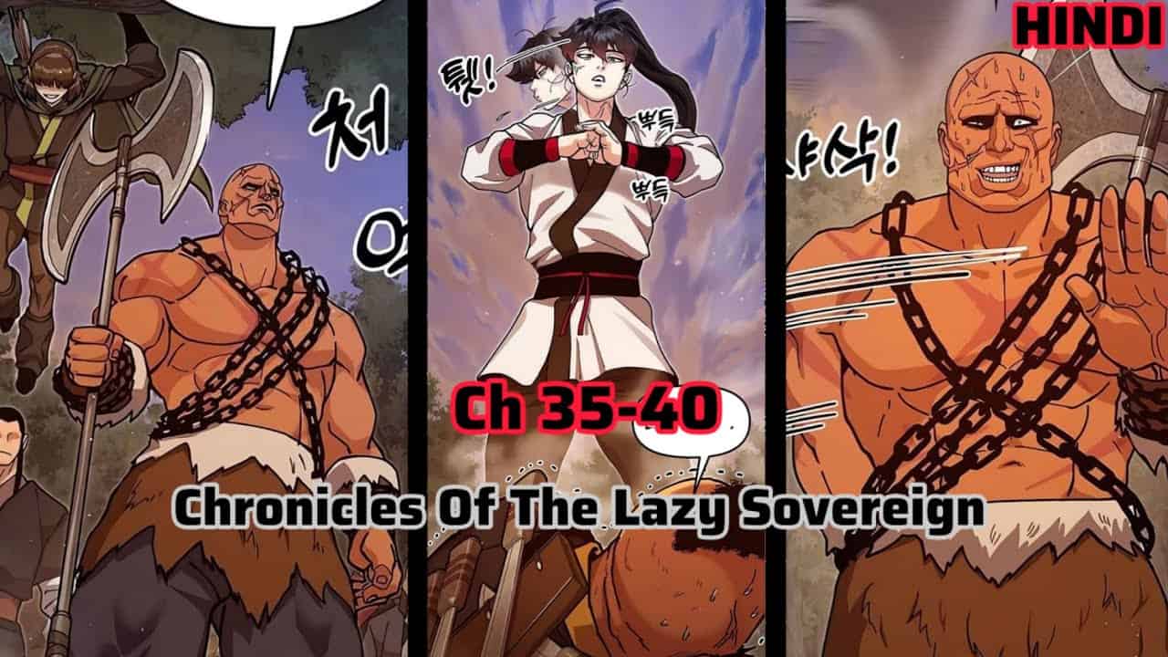Chronicles of the Lazy Sovereign