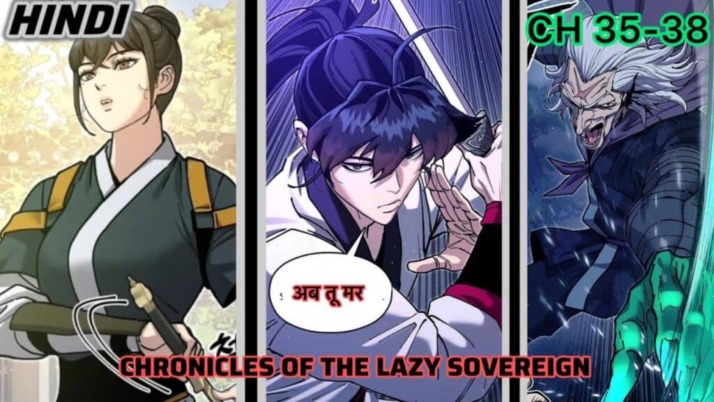 Chronicles of the Lazy Sovereign manga
