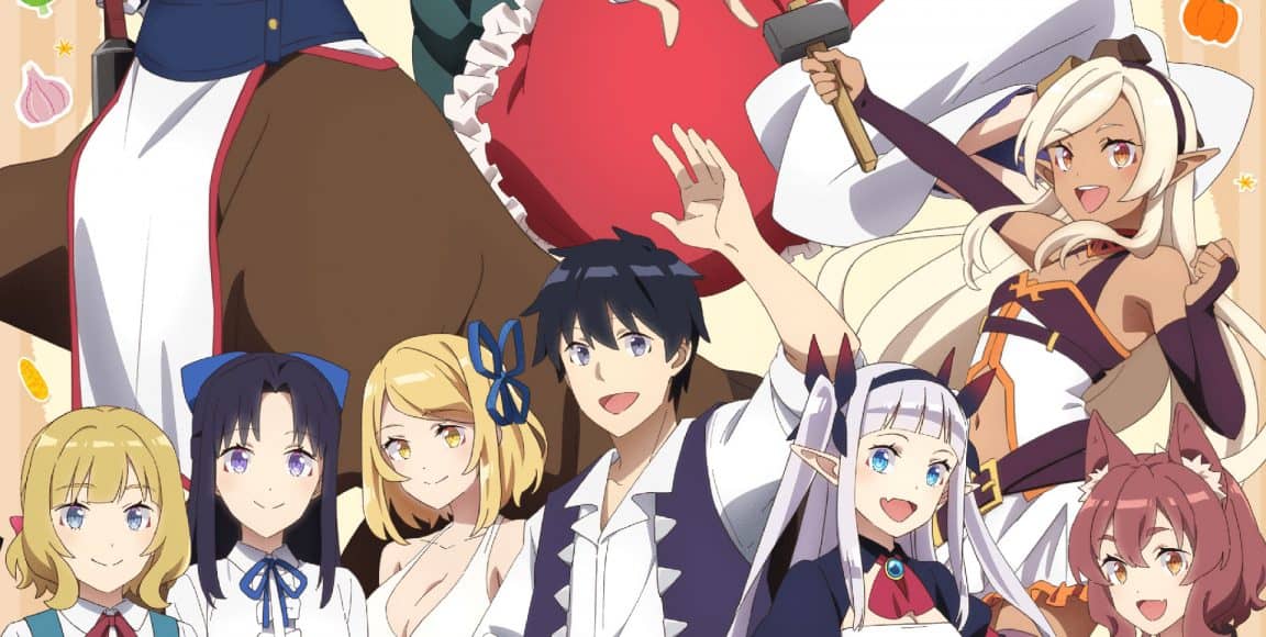 Isekai Nonbiri Nouka saison 2