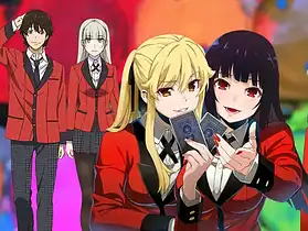 Personnages de Gambling School