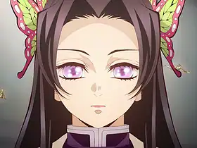 Kanae Kocho
