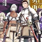 Moto Saikyou Yuusha no Saishuushoku