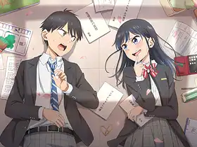 Pseudo Harem saison 2