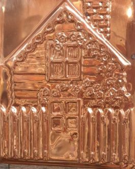 תבנית נחושת HOME SWEET HOME וינטאג' מקורי