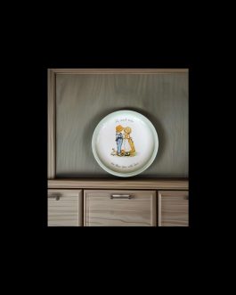 הולי הובי צלחת אספנות וינטג’