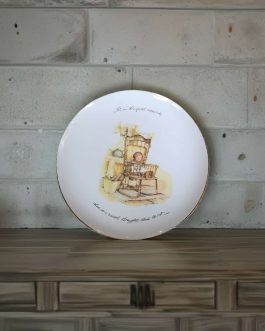 הולי הובי צלחת אספנות וינטג’