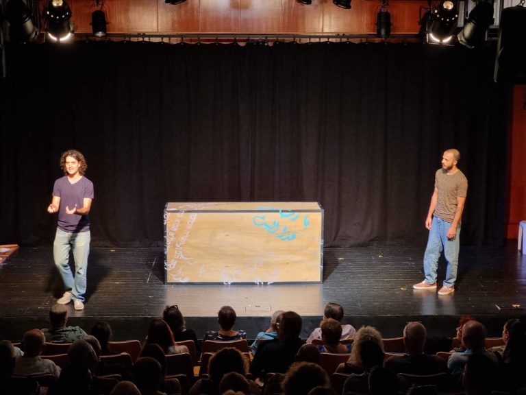 WhatsApp Image 2022 08 02 at 15.01.11 2 1024x768