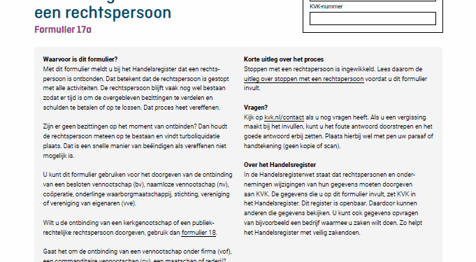 KvK formulier 17a