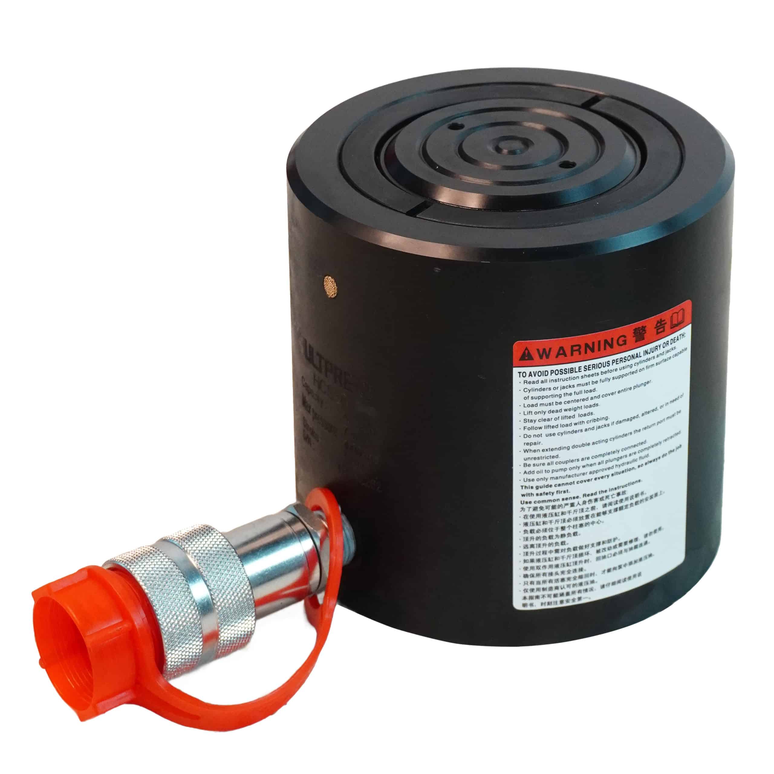 Low-Height Hydraulic Cylinders