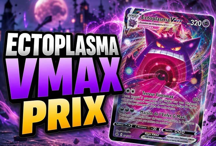 ectoplasma vmax