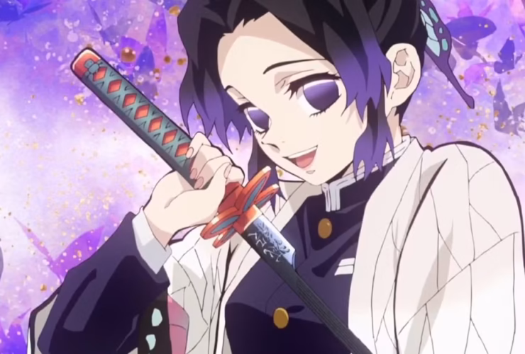 Shinobu Kocho