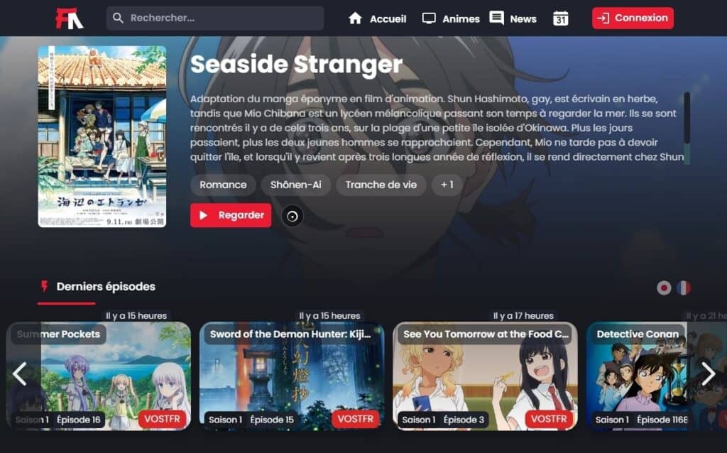 Franime