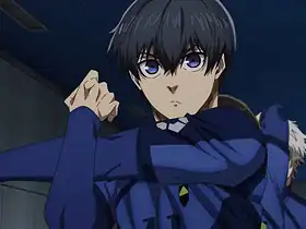 Isagi Yoichi