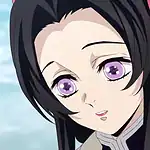 Kanae Kocho