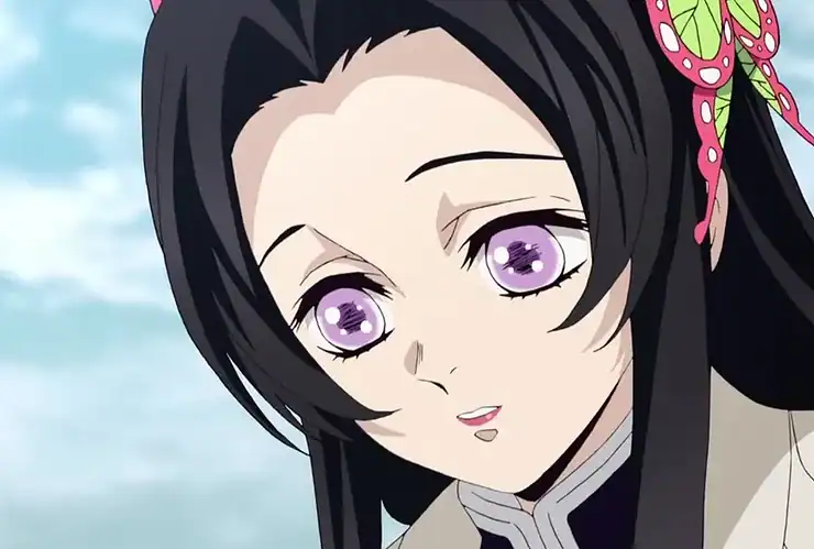 Kanae Kocho