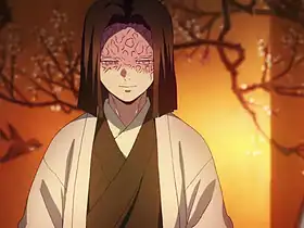 Ubuyashiki Kagaya