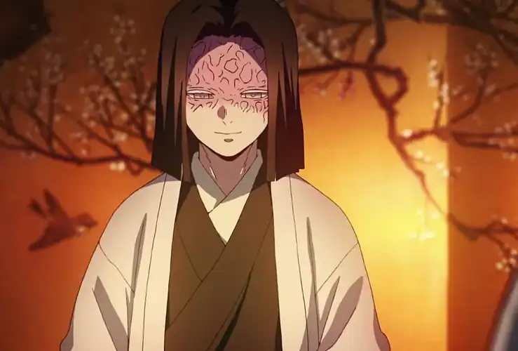 Ubuyashiki Kagaya