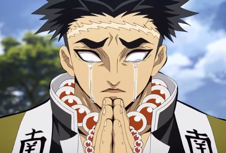 Gyomei Himejima