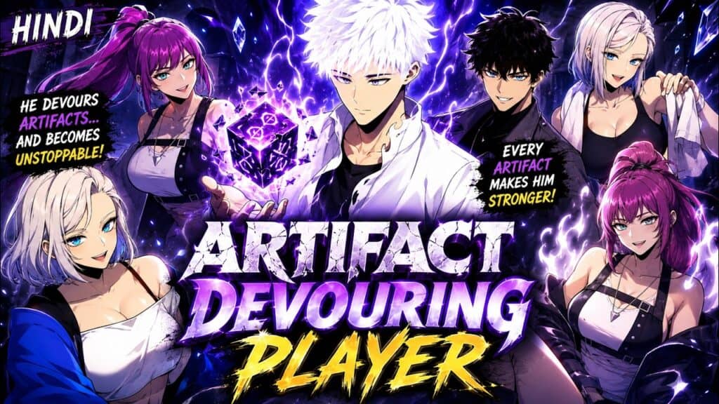 Artifact-Devouring Player