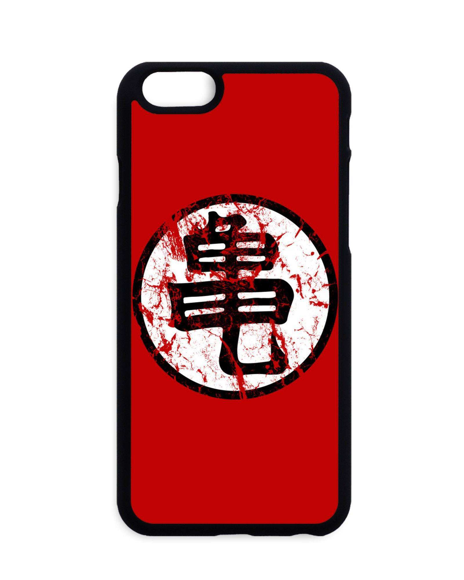 Coque Dragon Ball Z Goku Symbôle