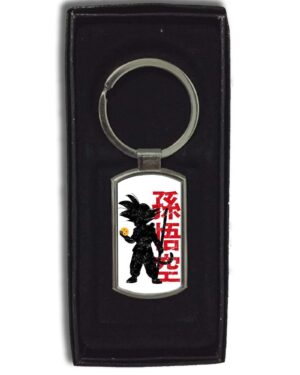 Porte Clés Dragon Ball Goku Kid 2