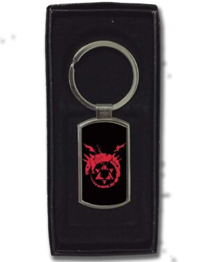 Porte Clés Full Metal Alchemist Ouroboros Symbol