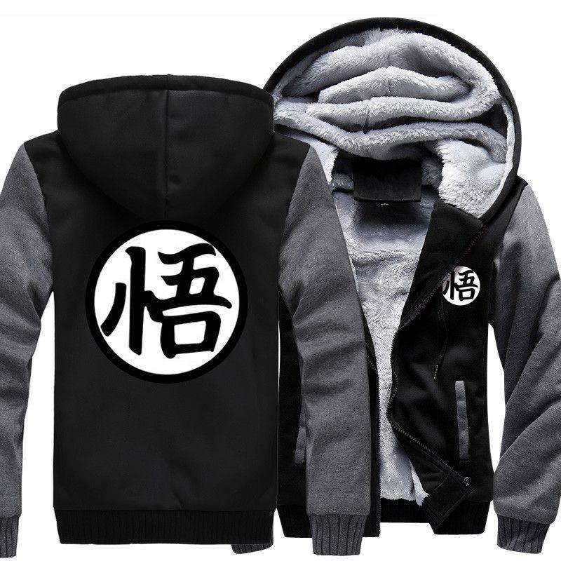 Veste à capuche Dragon Ball Z Symbôle