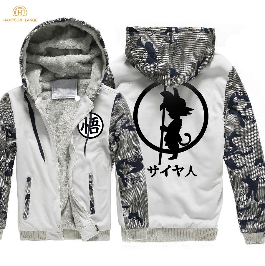 Veste à Capuche Dragon Ball Z Goku