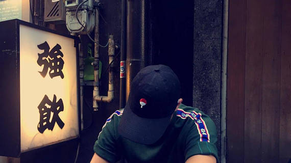 Casquette Naruto Emblême Uchiha