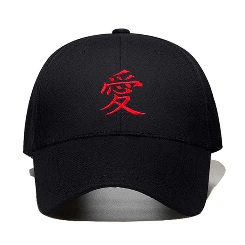 Casquette Naruto Symbôle Gaara