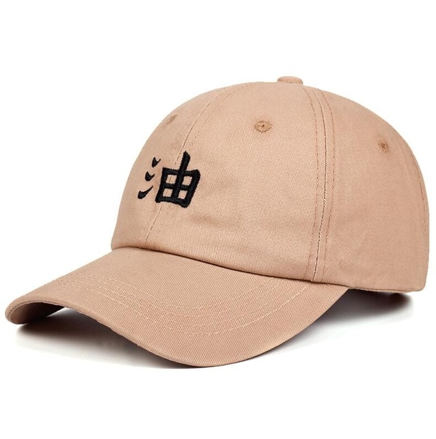 Casquette Naruto Symbôle Jiraya