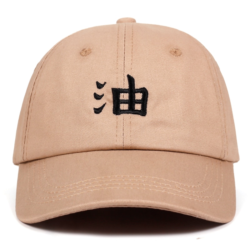 Casquette Naruto Symbôle Jiraya