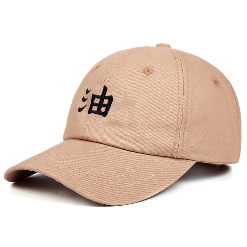 Casquette Naruto Symbôle Jiraya