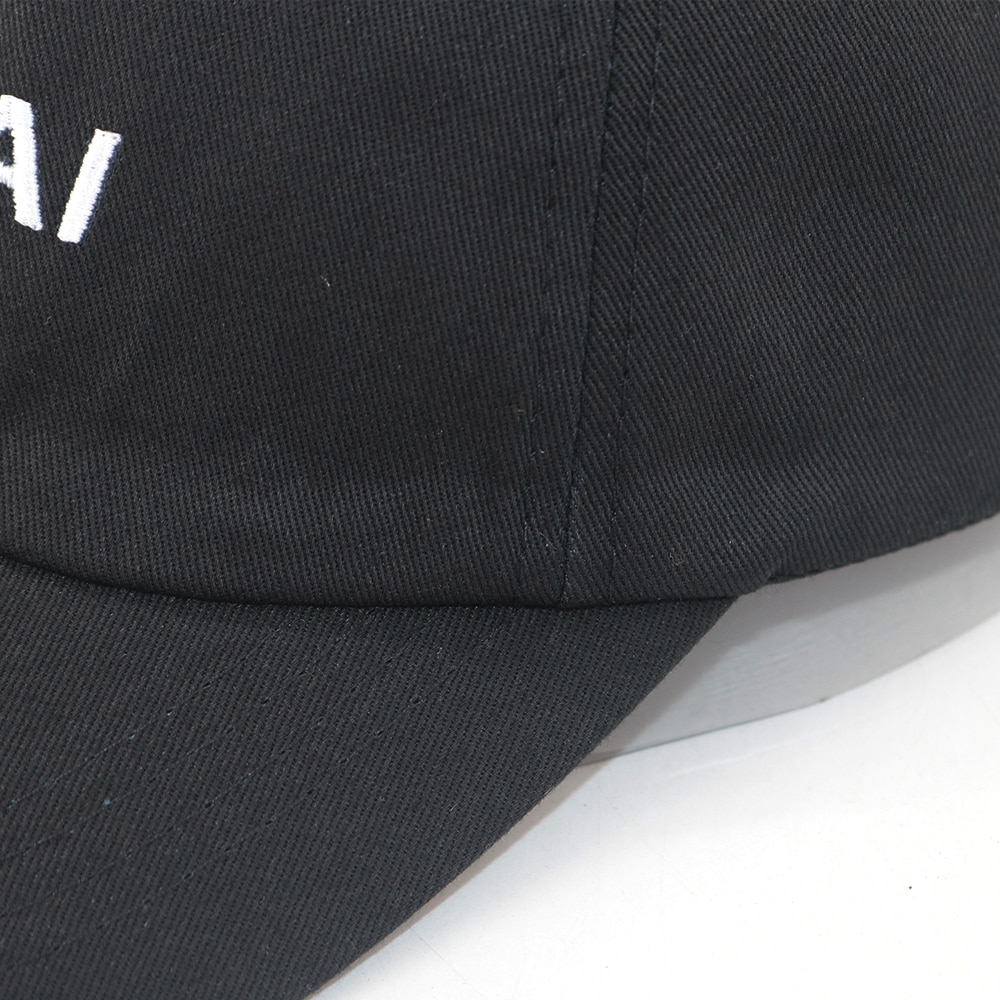 Casquette Manga « Senpai »